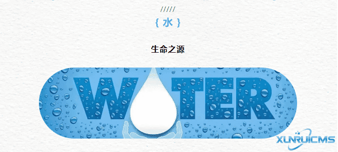 微信圖片_20241017144257 微信圖片_20241017144257