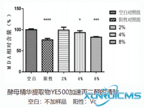 微信圖片_20241017150224 微信圖片_20241017150224