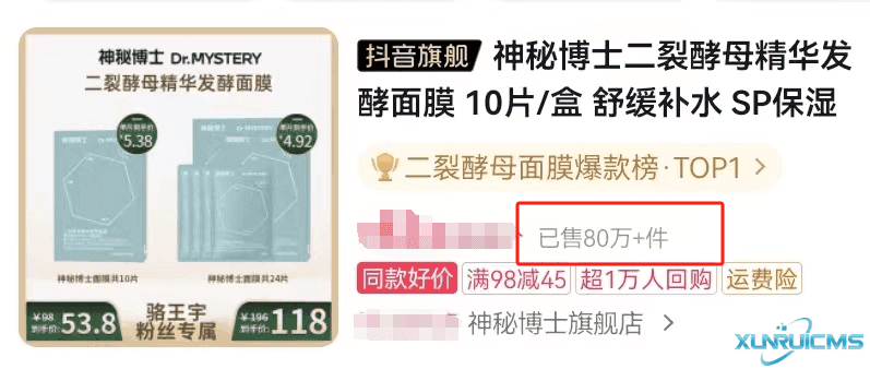 微信圖片_20241017150234 微信圖片_20241017150234