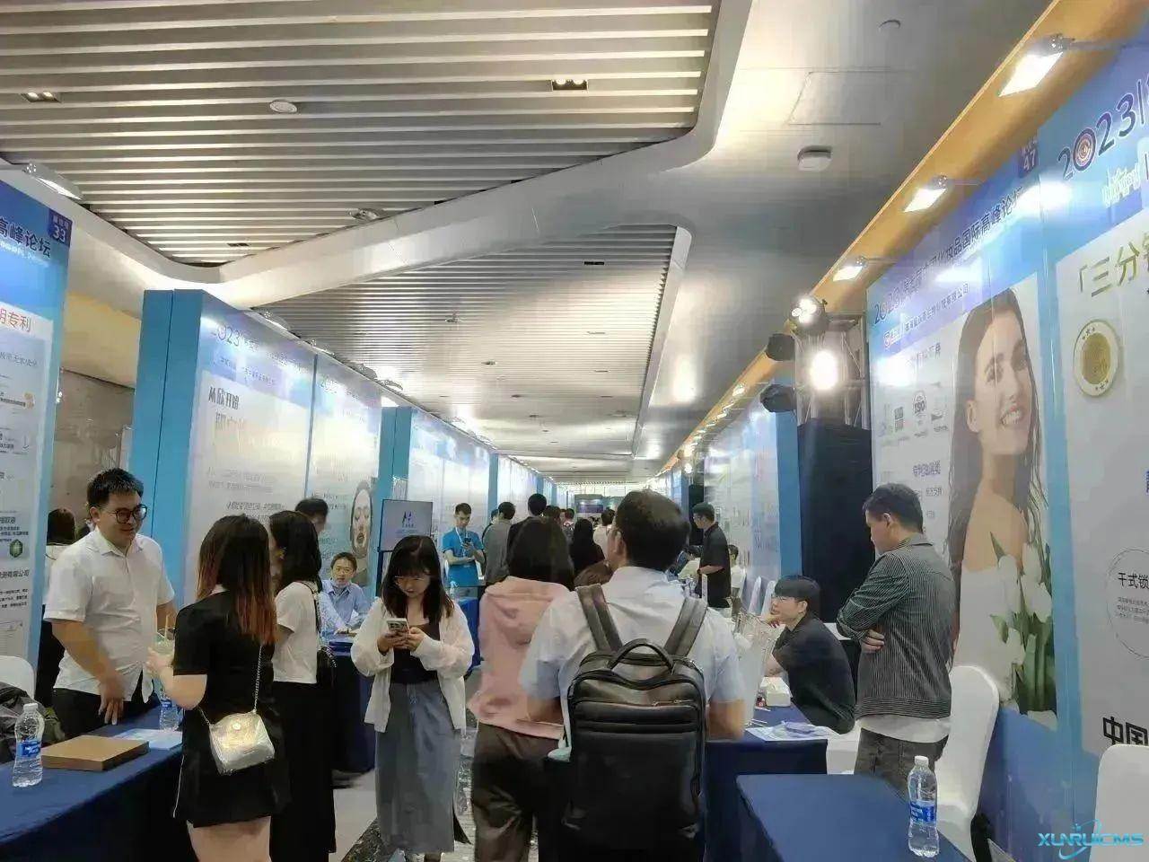 微信圖片_20241017162630 微信圖片_20241017162630