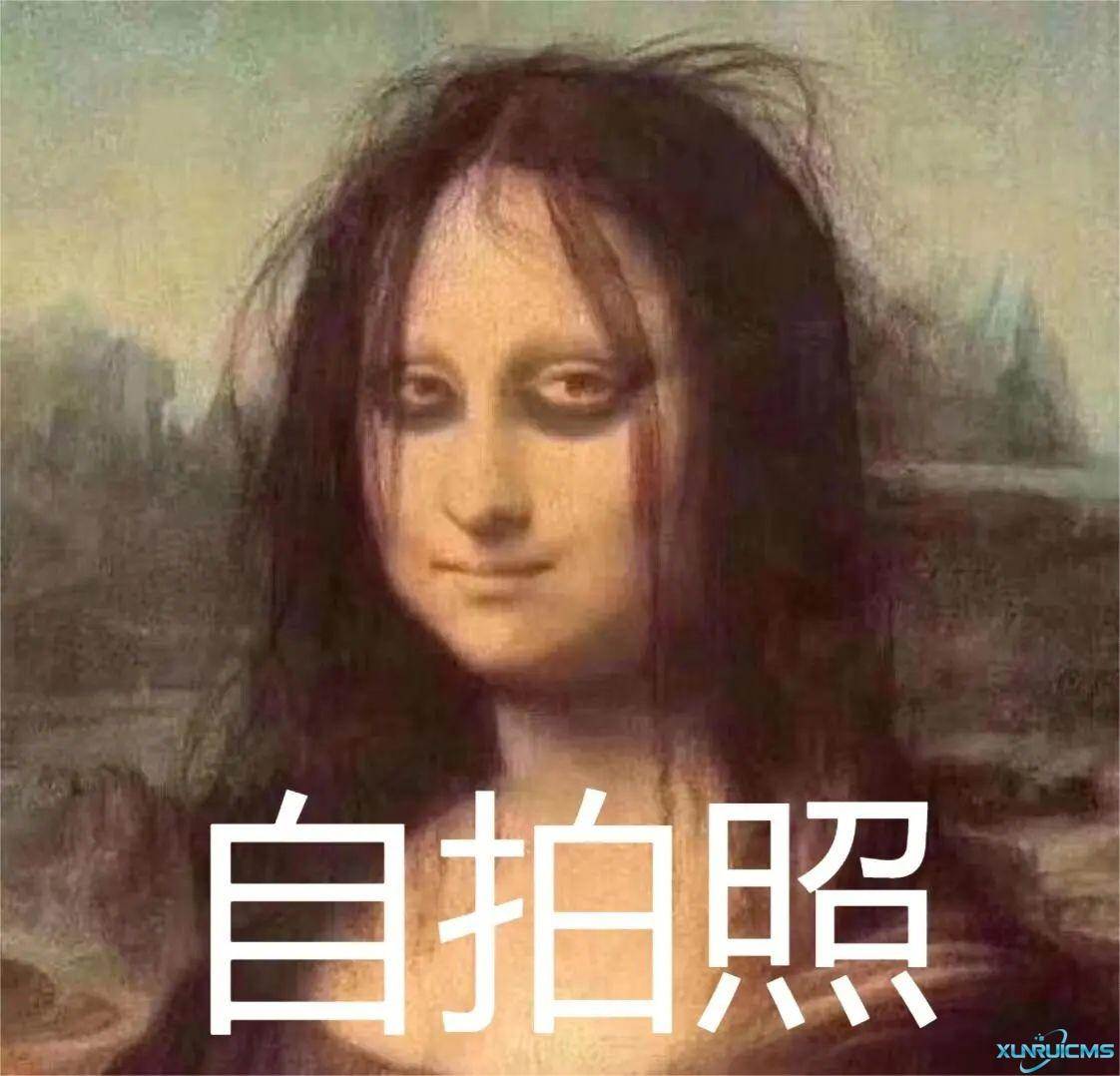 微信圖片_20241022100733 微信圖片_20241022100733