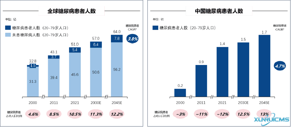 微信圖片_20241022103939 微信圖片_20241022103939