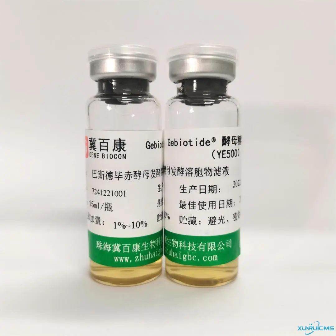 微信圖片_20241022115232 微信圖片_20241022115232