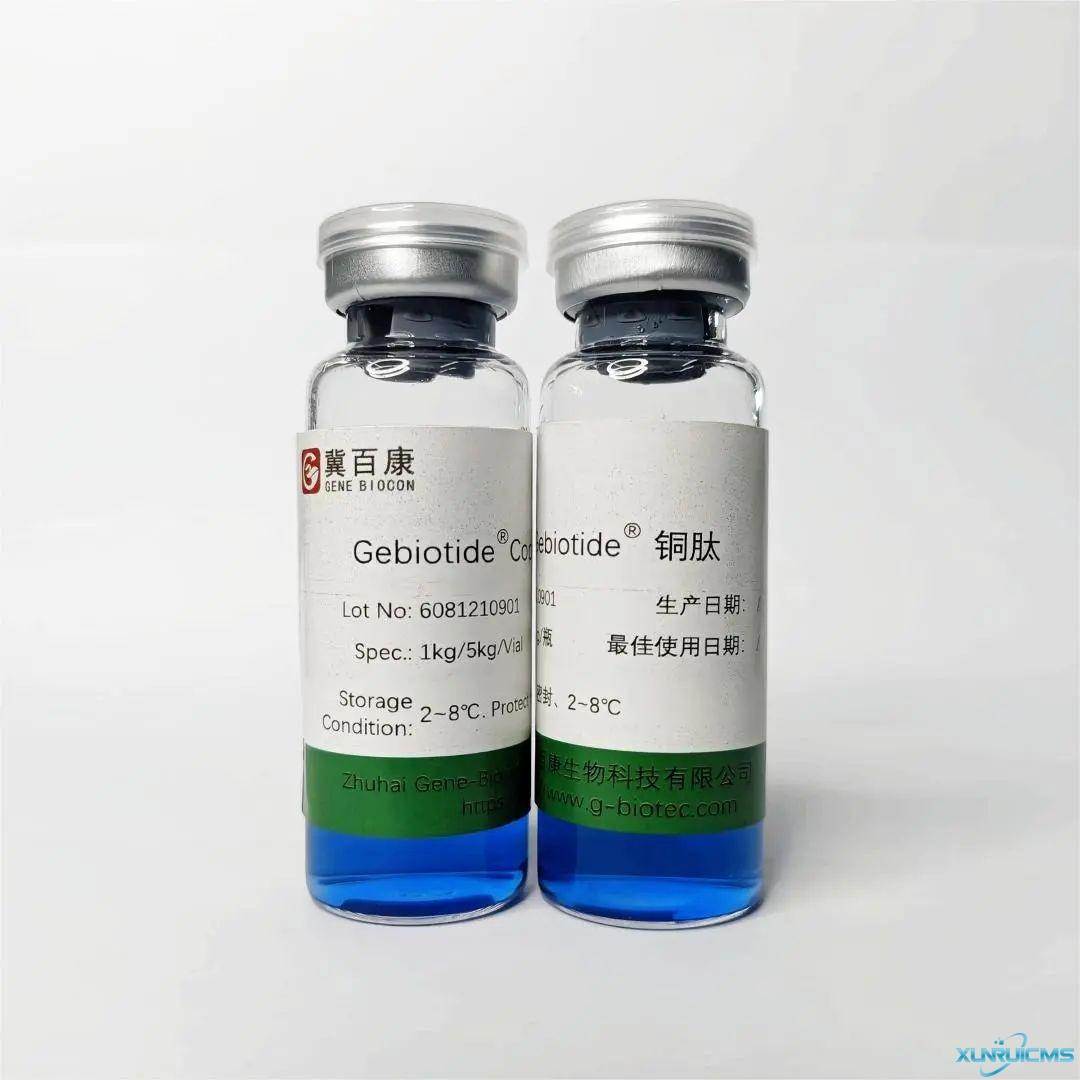 微信圖片_20241022115246 微信圖片_20241022115246