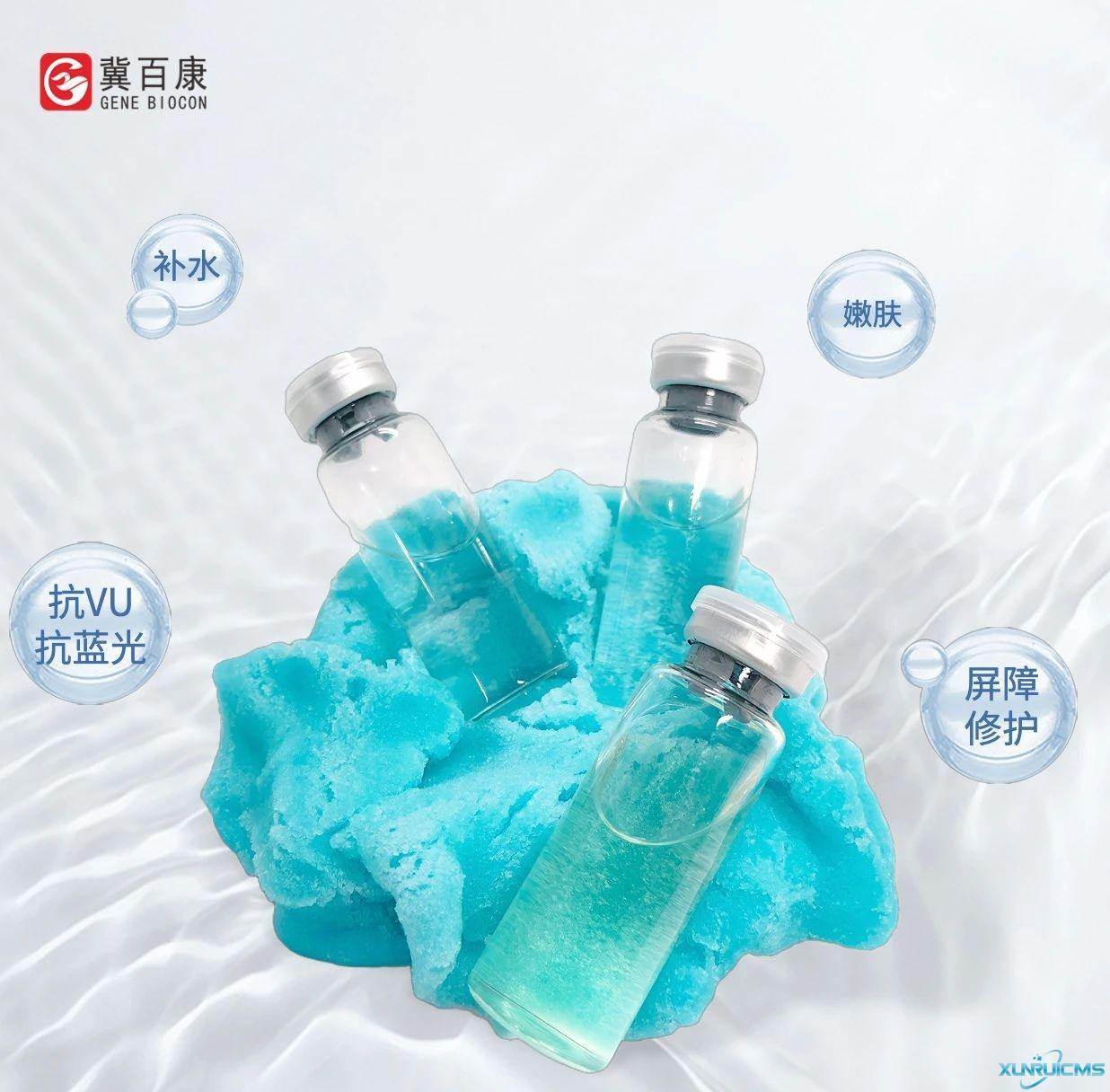 微信圖片_20241022142123 微信圖片_20241022142123