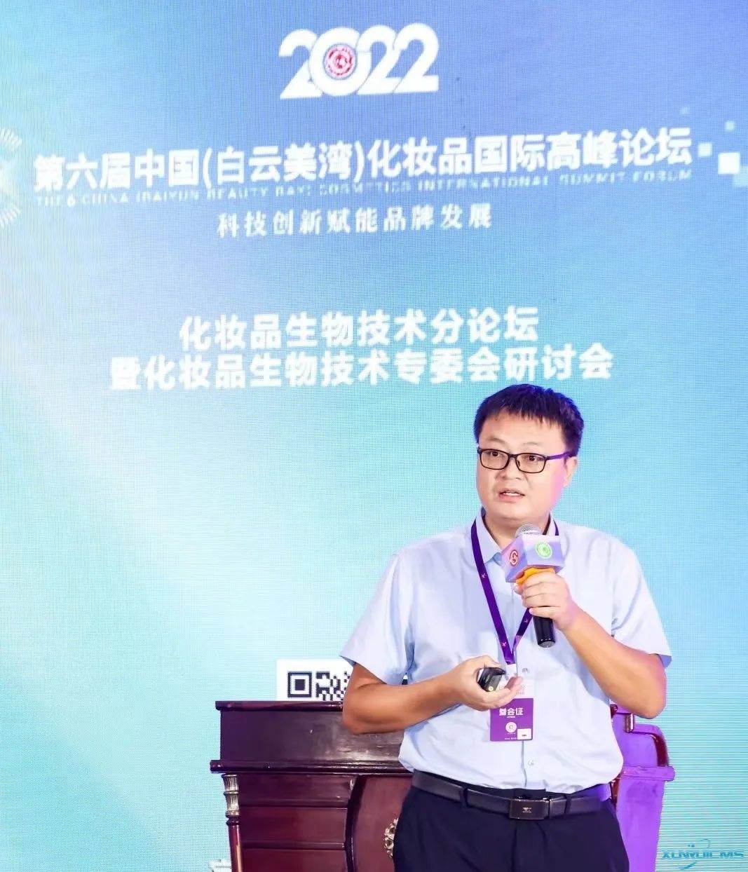 微信圖片_20241023140514 微信圖片_20241023140514