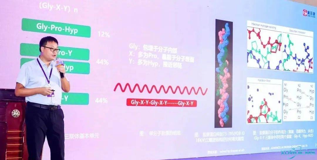 微信圖片_20241023140519 微信圖片_20241023140519