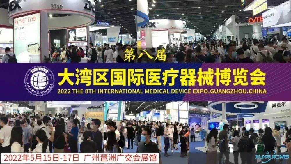 微信圖片_20241023154843 微信圖片_20241023154843