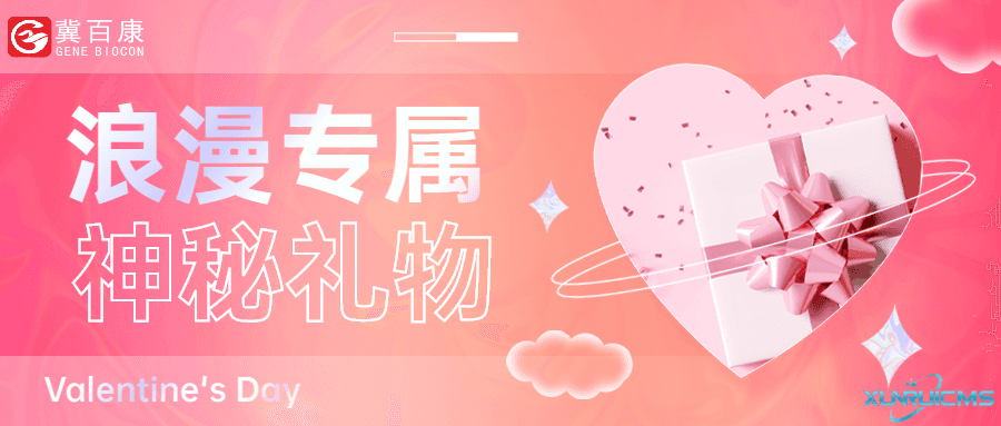 微信圖片_20241023165527 微信圖片_20241023165527