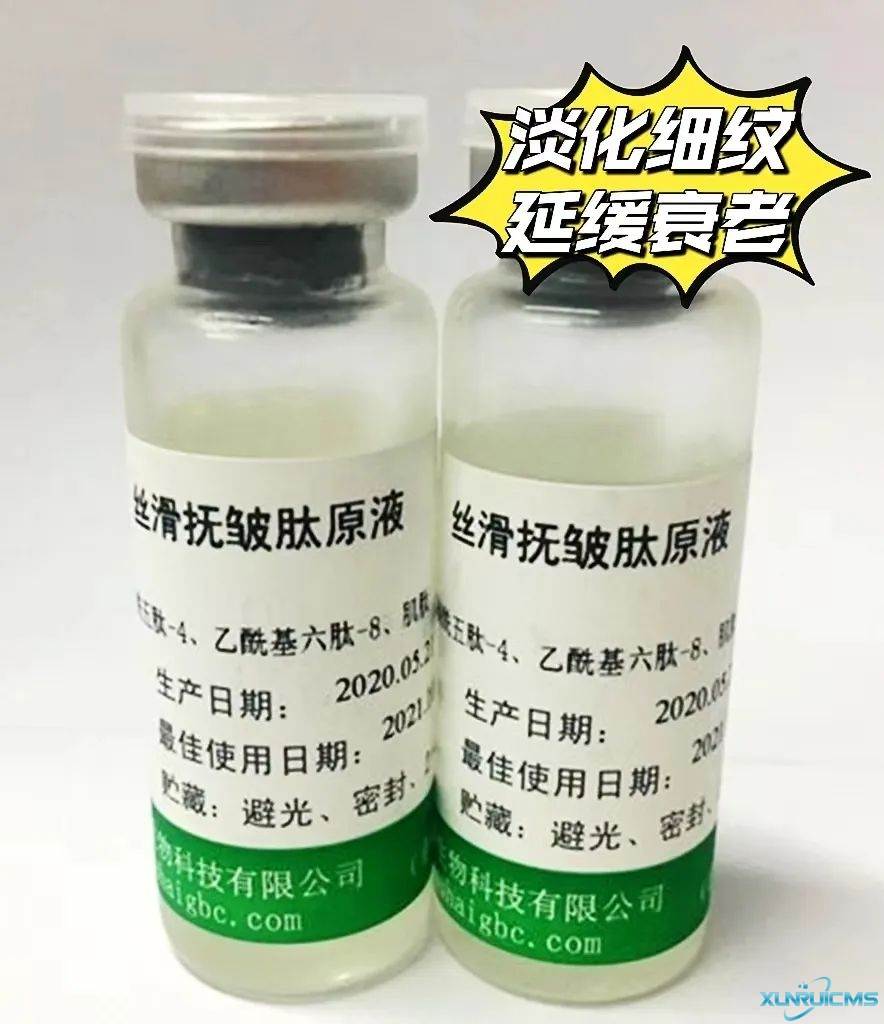 微信圖片_20241024083456 微信圖片_20241024083456