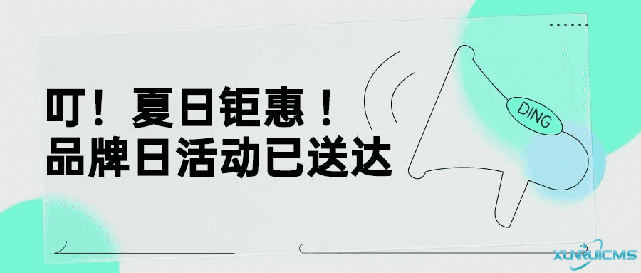 微信圖片_20241024085007 微信圖片_20241024085007