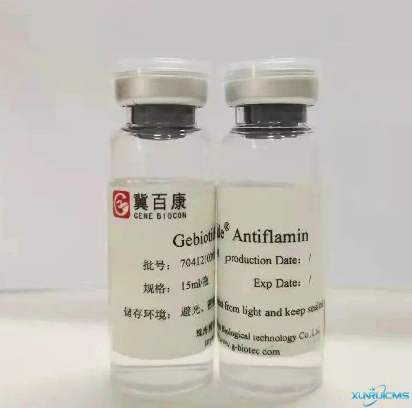 微信圖片_20241024091424 微信圖片_20241024091424