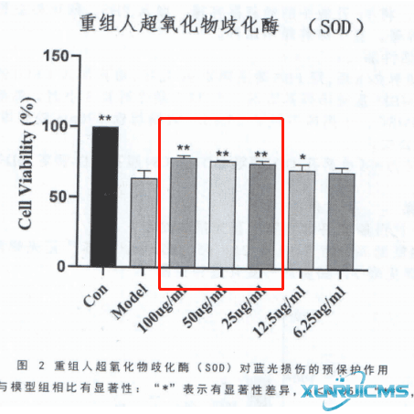 微信圖片_20241024103324 微信圖片_20241024103324