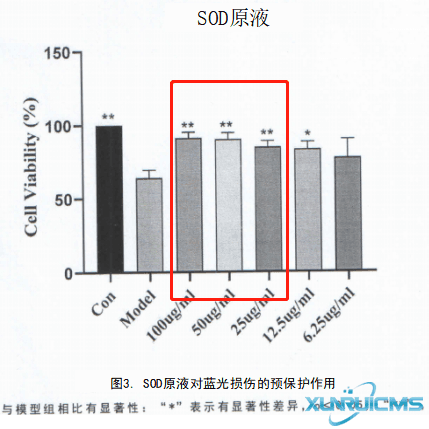 微信圖片_20241024103327 微信圖片_20241024103327