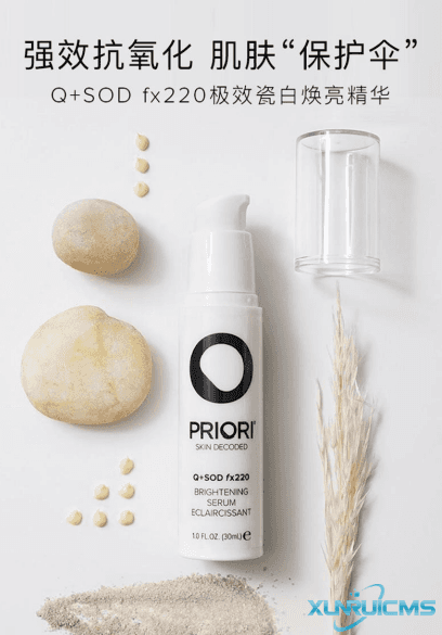 微信圖片_20241024103353 微信圖片_20241024103353