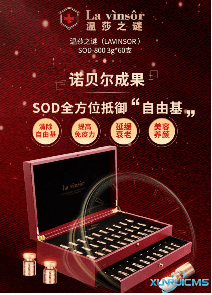 微信圖片_20241024103350 微信圖片_20241024103350