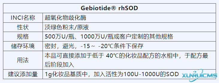 微信圖片_20241024103845 微信圖片_20241024103845