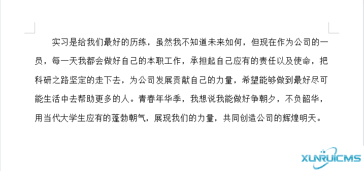 微信圖片_20241024110706