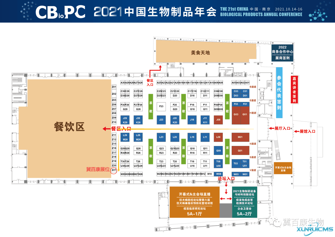 微信圖片_20241024134846 微信圖片_20241024134846