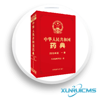 微信圖片_20241024145229 微信圖片_20241024145229