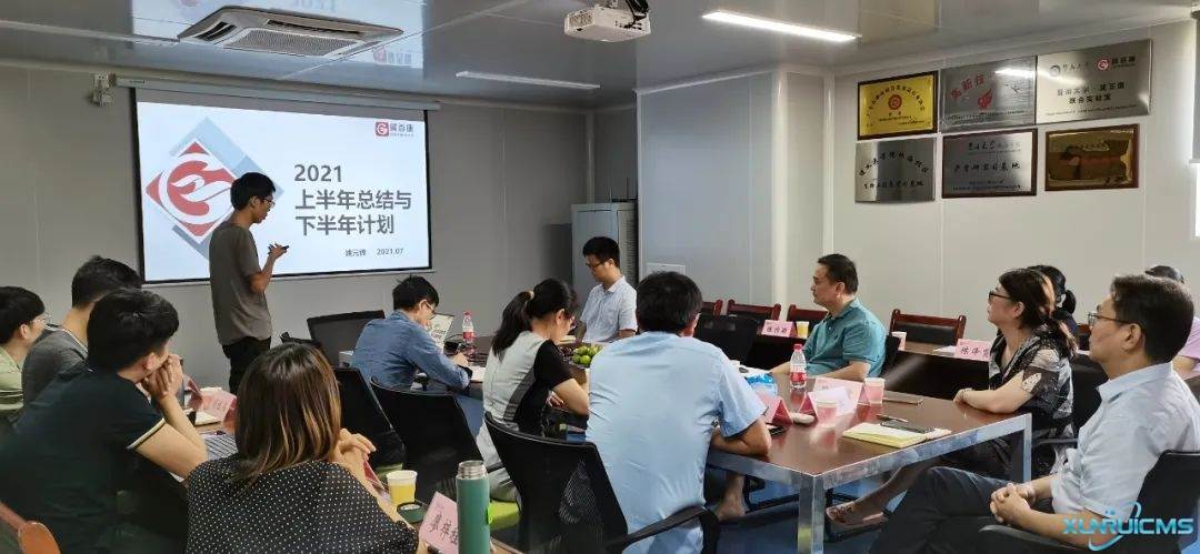 微信圖片_20241024150139 微信圖片_20241024150139