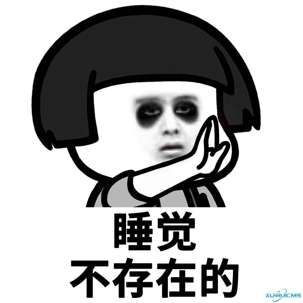 微信圖片_20241024151217 微信圖片_20241024151217