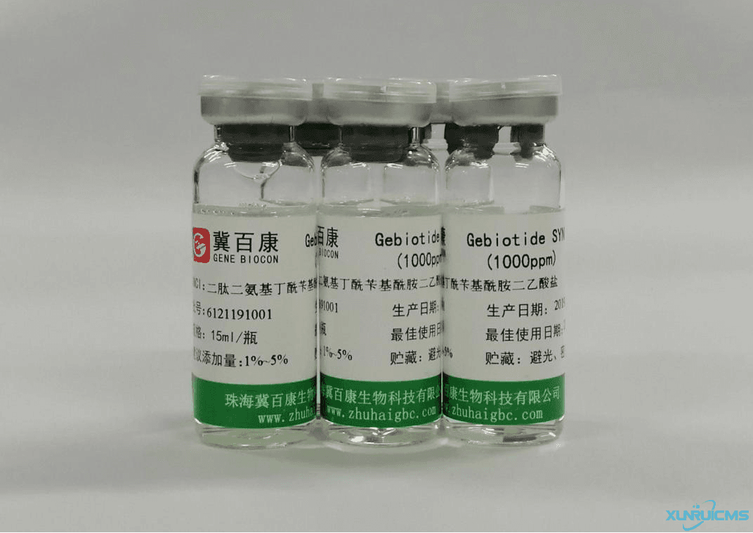 微信圖片_20241024151224 微信圖片_20241024151224