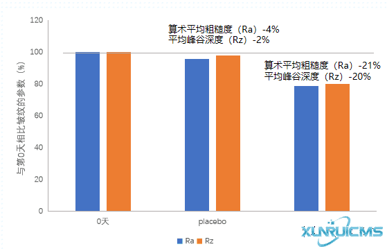 微信圖片_20241024151239 微信圖片_20241024151239