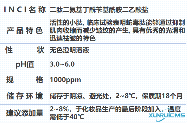 微信圖片_20241024151306 微信圖片_20241024151306