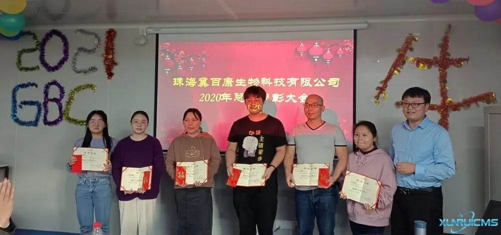 微信圖片_20241024155323 微信圖片_20241024155323