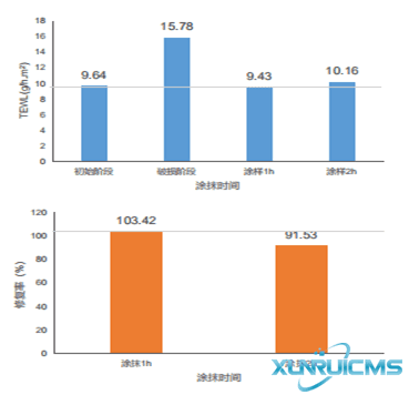 微信圖片_20241024161818 微信圖片_20241024161818