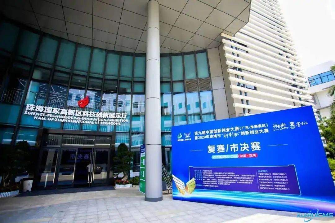 微信圖片_20241024170129 微信圖片_20241024170129