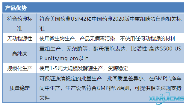 微信圖片_20241024170754 微信圖片_20241024170754