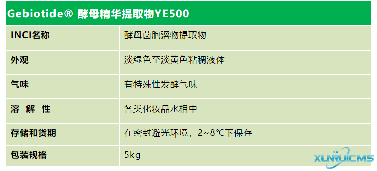 微信圖片_20241029101128 微信圖片_20241029101128