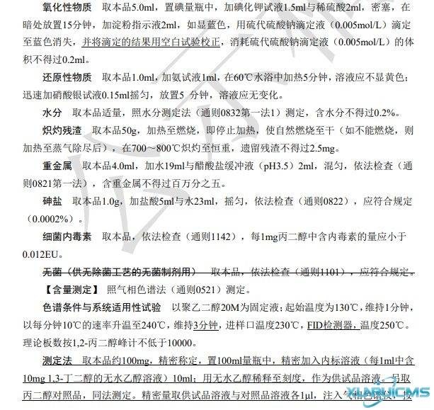 微信圖片_20241029102919 微信圖片_20241029102919