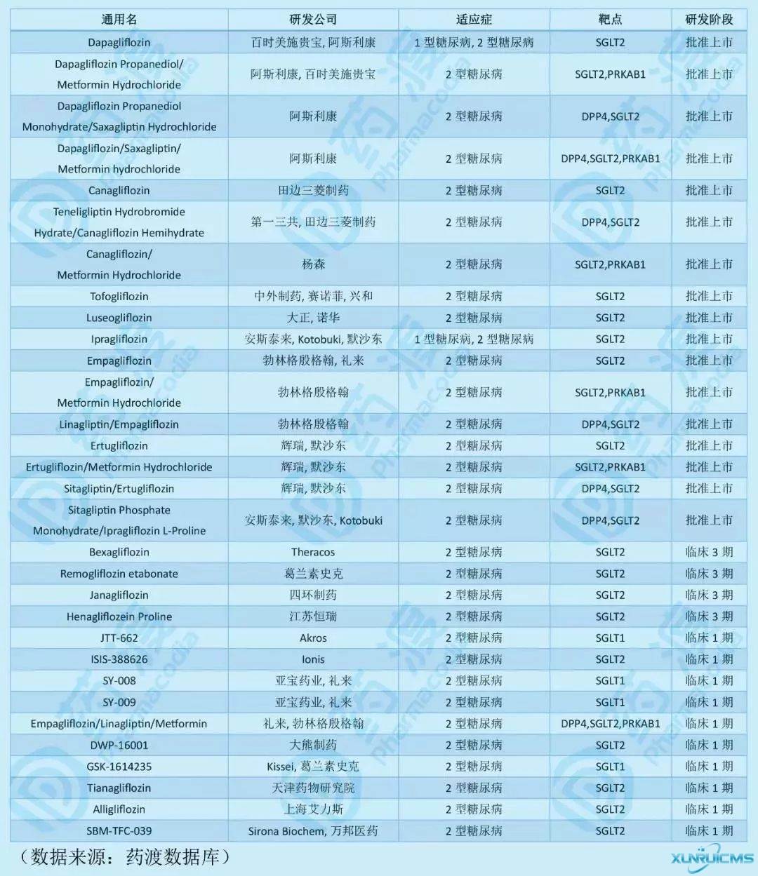 微信圖片_20241029134605 微信圖片_20241029134605