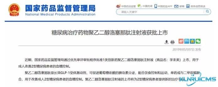 微信圖片_20241029134615 微信圖片_20241029134615