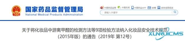 微信圖片_20241029162229 微信圖片_20241029162229