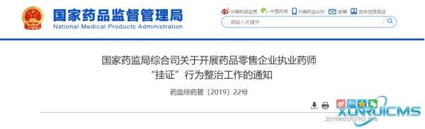 微信圖片_20241029163028 微信圖片_20241029163028