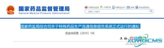 微信圖片_20241029163032 微信圖片_20241029163032