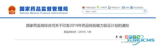 微信圖片_20241029163034 微信圖片_20241029163034