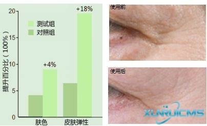 微信圖片_20241029165109 微信圖片_20241029165109