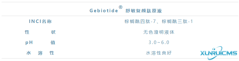 微信圖片_20241029165303 微信圖片_20241029165303