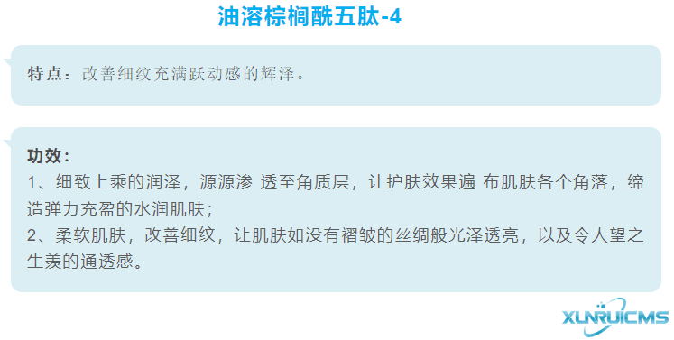 微信圖片_20241030103050 微信圖片_20241030103050