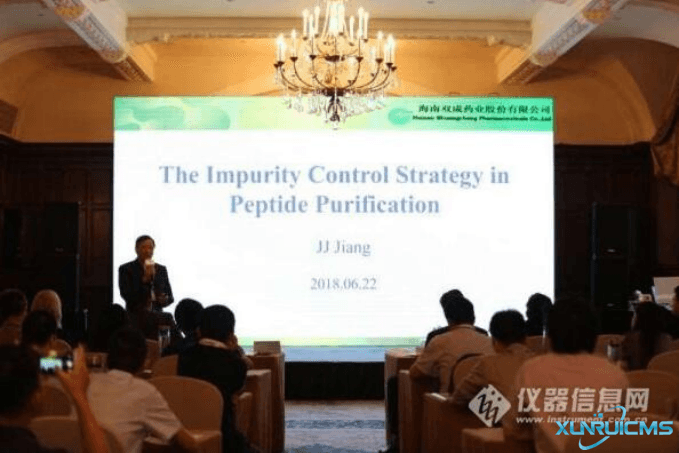 微信圖片_20241030133325 微信圖片_20241030133325