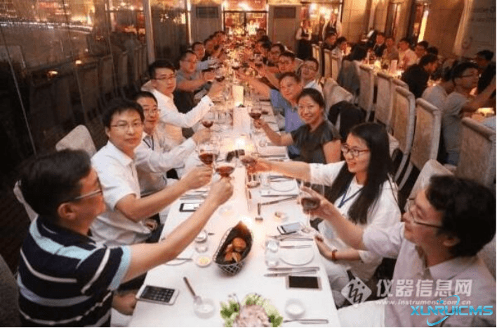 微信圖片_20241030133501 微信圖片_20241030133501