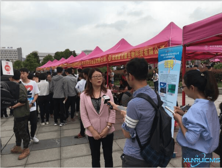 微信圖片_20241101133857 微信圖片_20241101133857